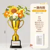 Presentes Criativos e Práticos para a Temporada de Formatura, Buquê de Flores Eternas em Formato de Troféu, Enfeites de Buquê de Flores de Tricô Feitos à Mão para Professores, Atacado