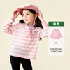 Ropa Infantil Tongbei 2026 Primavera Nueva Camiseta Infantil con Cuello de Contraste a Rayas Casual Holgada Manga Larga