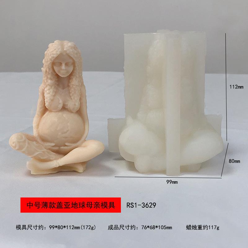 RS1-3629中号薄款盖亚地球母亲模具.jpg