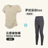 Roupa de yoga fitness manga curta feminina outono inicial top esportivo camiseta manga curta 2026 nova roupa de secagem rápida com toque profissional de alta qualidade