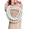 Contas de bodhi de jade branco natural cerca de 114 para joias de acessórios de pulseira de corrente de celular com pingente para brincar de texto DIY