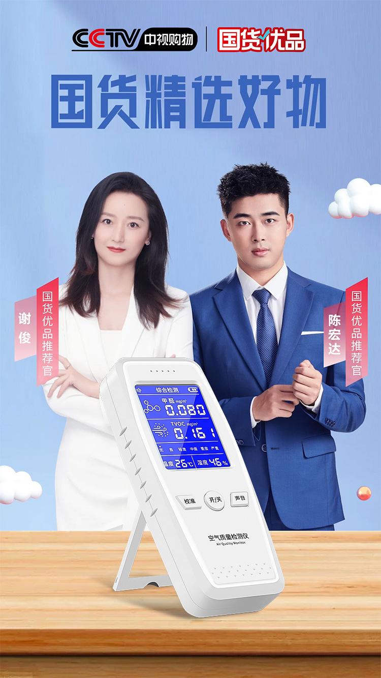 详情页_01.jpg