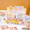 Pacote de Adesivos Sanrio Série 10 Peças para Cadernos e Diários, Adesivos Decorativos Multifuncionais, Adesivos de Desenho Animado PET Transparentes
