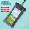 Bolsa Impermeable para Teléfono Móvil con Pantalla Táctil, Bolsa Auto-sellante para Nadar, Funda Impermeable Transparente para Teléfono para Buceo en la Costa, Fotografía y Rafting