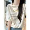 Camiseta Oversized Preguiçosa com Estampa de Letras, Camiseta Fina Fresca e Respirável Solta de Gola Redonda Manga Curta para Mulheres, Verão 26 Novo Modelo H062718