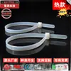 Bridas Activas Reyetec, Amarres para Cables, Bridas de Plástico de Nylon Coloridas