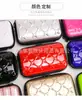 Bolsa cosmética mini multifuncional versátil al por mayor del fabricante, bolsa simple de PC para llevar, caja de artículos de tocador de viaje, bolsa pequeña