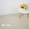 Piso SPC click Spot proteção ambiental doméstica resistente ao desgaste 6mm Novo material Piso plástico-pedra padrão madeira piso de renovação