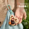 Kit de Material DIY Pingente Sino dos Ventos de Casca de Fruta Natural Sino de Mão Curativo Semi-Acabado Decoração de Jardim para Pendurar