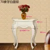 Mesa Consola Estilo Europeo Armario Consola Mesa de Pared de Moda Mesa Consola Semicircular Mesa Decorativa Diseño de Armario Simple para Pasillo
