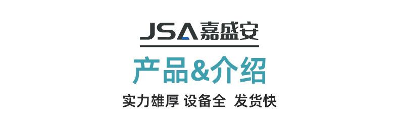详情页工厂_r8_c1.jpg