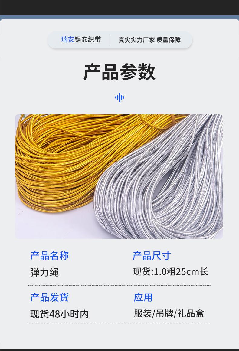 详情_05.jpg