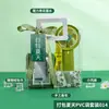 Paquete de Energía Fresca para el Verano, Protección Solar y Alivio del Calor en un Solo Paquete, Soporta Logos Personalizados de Empresa, Beneficios Corporativos e Incluye Grandes Regalos