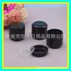 Botella de crema negra de 25 ml, botella dispensadora de cera para el cabello, botella de esmalte de uñas de 25 ml, botella de cera para coche, botella de mascarilla de barro, botella de ungüento