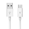 Cable de Datos TPE Tipo-C es Adecuado para Teléfonos Móviles USB Apple, Android, Huawei, Compatible con Tipo-C, Compatible con Carga Rápida