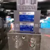 Bomba Hidráulica Tokimec de Japón Bomba de Pistón Tokimec Sqp1-4-86C-18 Bomba de Aceite Hidráulico