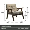 Cadeira de Balcão Estilo Medieval Sofá de Lazer Individual Conjunto de Mesa e Cadeiras para Sala de Estar Pousada Hotel Café para Negociação e Recepção