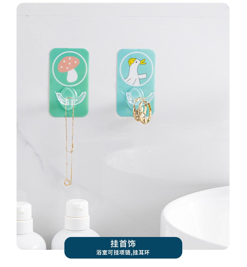 水晶挂钩_14.jpg