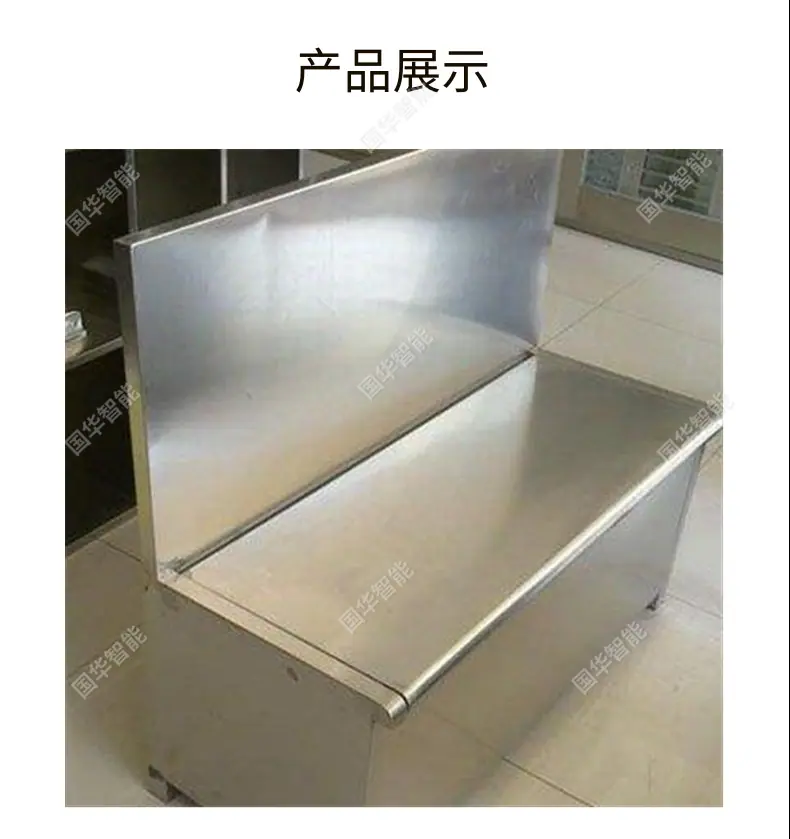1 (5)_副本.png
