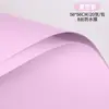 Papel de color puro estilo coreano de 8 milímetros de grosor, papel Ouya, papel de regalo floral impermeable, materiales de embalaje para floristerías