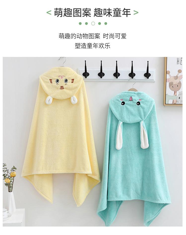 斗篷_06.jpg