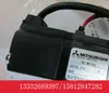 Servo motor HC-MF053 novo