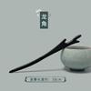 Horquilla Antigua China con Escalón Estilo Chino Nuevo Horquilla para el Cabello Sándalo de Alta Calidad Horquilla Elegante Hanfu Adorno para la Cabeza con Borla