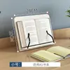 Suporte de Leitura, Estante de Leitura, Suporte de Computador, Suporte de Apoio, Estante de Livros de Madeira, Porta-Livros de Mesa, Artefato de Leitura, Porta-Livros