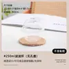 Taza Desechable de Moda para Boba Taza Gordita para Sundae Caja de Empaque Cream Hug Taza para Pastel de Boba en Forma de U 360ml