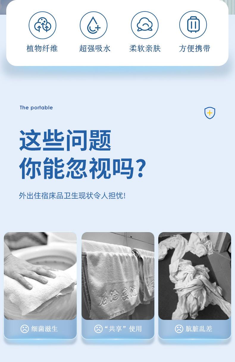 详情_02
