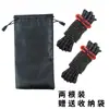 Acessórios para Tenda de Acampamento de Viagem ao Ar Livre Conjunto de Cordas de Vento Escalada ao Ar Livre Lona Portátil Cordão Refletor à Prova de Vento