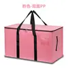 Bolsa tejida con LOGO de punto transfronterizo, bolsa de asas de PE, bolsa para mudanzas, bolsa laminada de almacenamiento para mudanzas, tamaño grande, bolsa de embalaje para equipaje