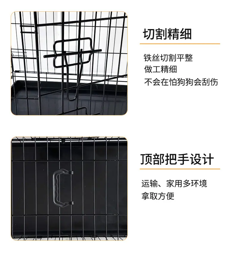 宠物笼新1688_06.jpg