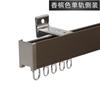 Cortina Slide Track Única e Dupla Camada Superior Parede Montada Desenho Liga de Alumínio Quadrado Flat Guide Rail Código Oculto Silent Curtain Track