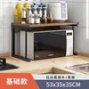 Pote de Temperos e Sabores para Cozinha Suprimentos Prateleira de Armazenamento Doméstica Prateleira de Armazenamento Simples de Duas Camadas Prateleira de Armazenamento para Forno Micro-ondas