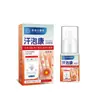 Atacado do Fabricante Xiangmingtang Hanpokang Spray 30ml, Fábrica com Qualificações Completas para Varejo, Distribuição Rápida e Entrega Rápida