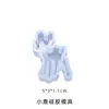 Colgante de Resina de Cristal de Amapola Molde de Silicona Adorno DIY Unicornio Ciervo Torre Molde de Resina