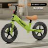 Bicicleta de Equilibrio para Niños Sin Pedales Bicicleta para Bebés Andador para Niños Scooter 1-3-6 Años Coche de Juguete 5 Nuevo Estilo