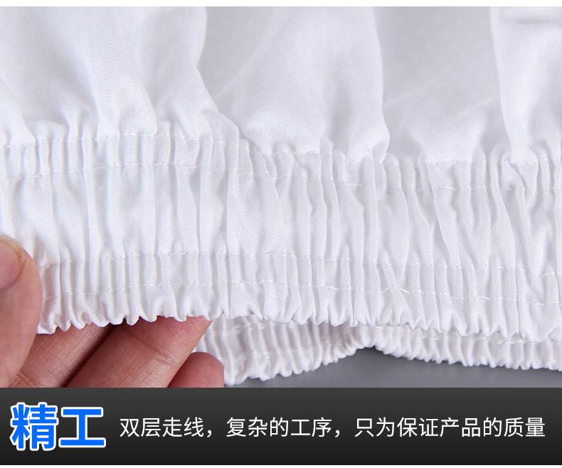 跆拳道裤_10.jpg