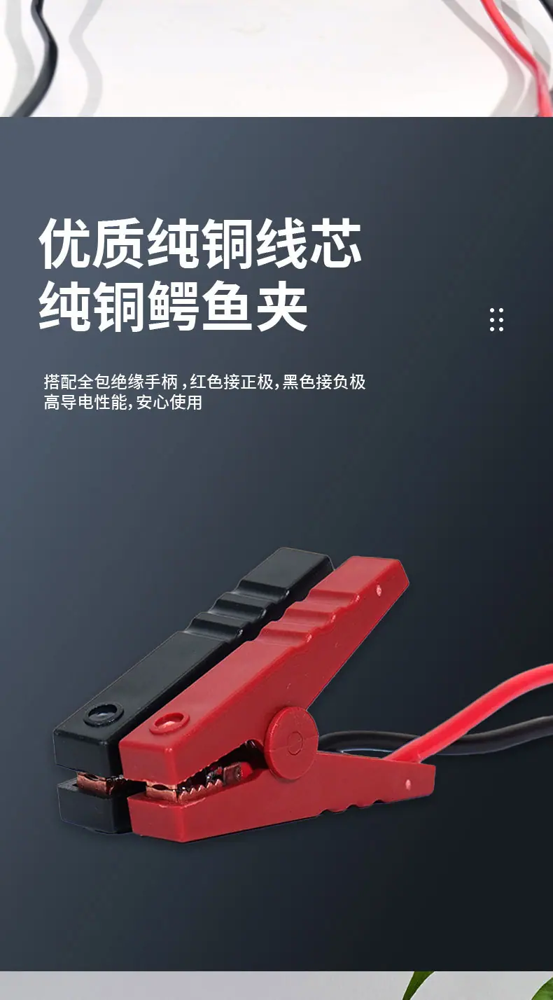 详情页_10.jpg