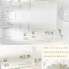 Recoge la luz, Yun Paper Book (Inglés) Libro pequeño y sencillo para corregir errores de preguntas incorrectas de estudiantes.