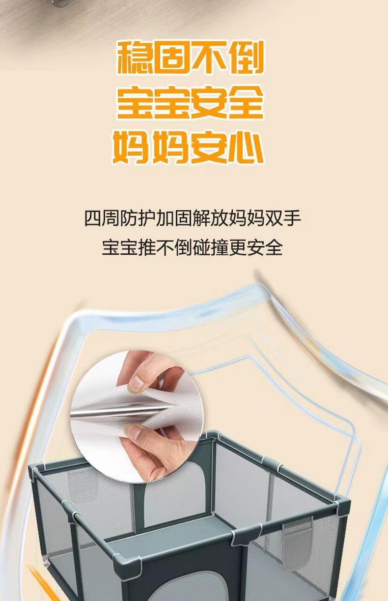 围栏婴儿地围,婴儿围栏儿童围栏爬爬垫围栏,家用儿童游戏围栏玩具