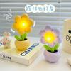 Nova luz noturna criativa presente de estudante lâmpada de iluminação proteção para os olhos atmosfera pequena lâmpada de mesa decoração de mesa ornamentos flores ricas