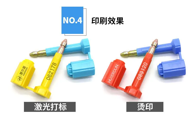 JCBS101详情页_08