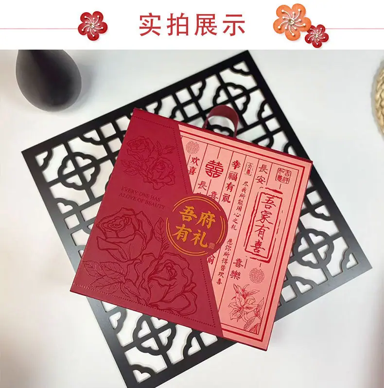 详情页_03.jpg