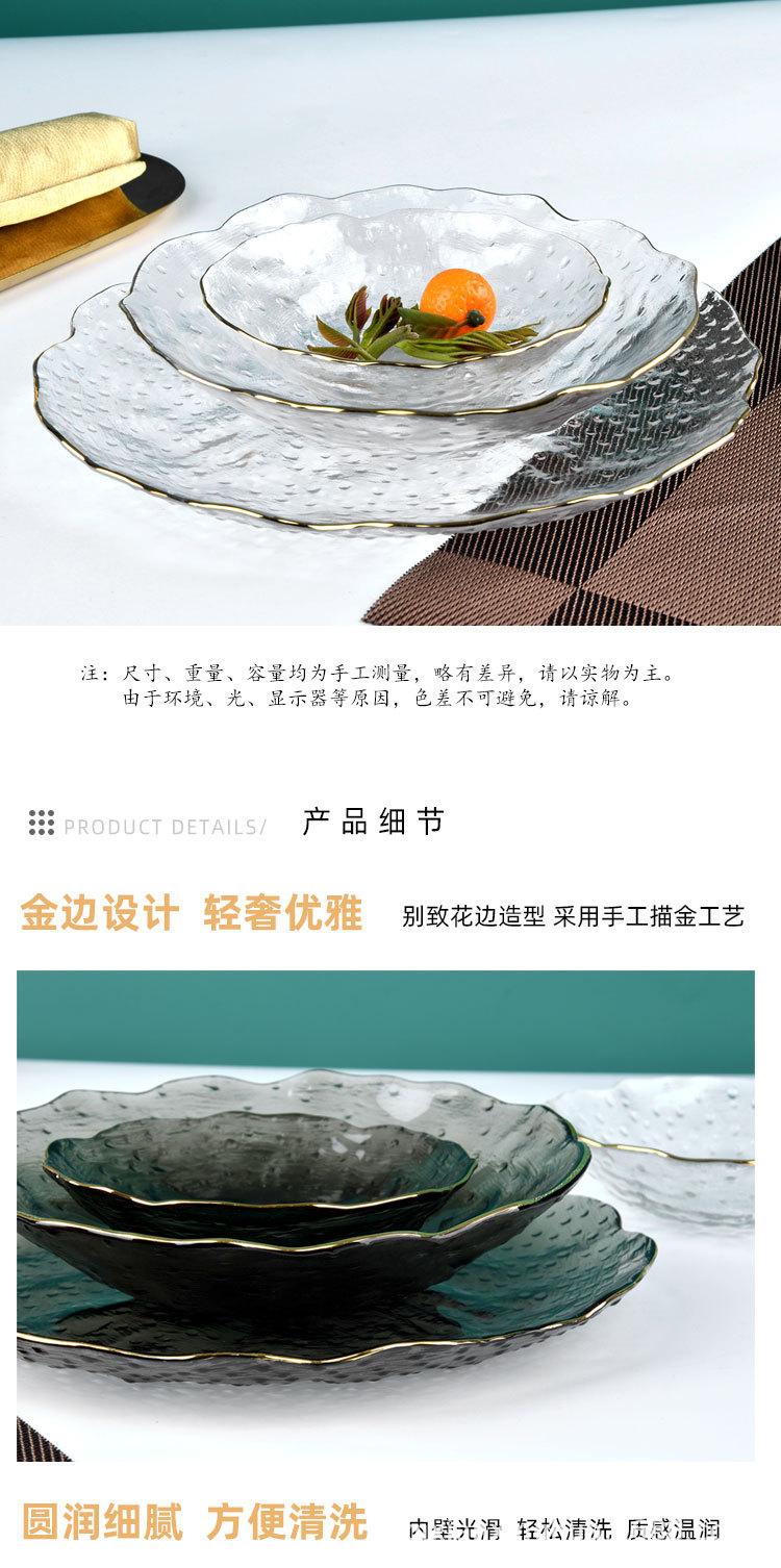 详情页-2_03.jpg