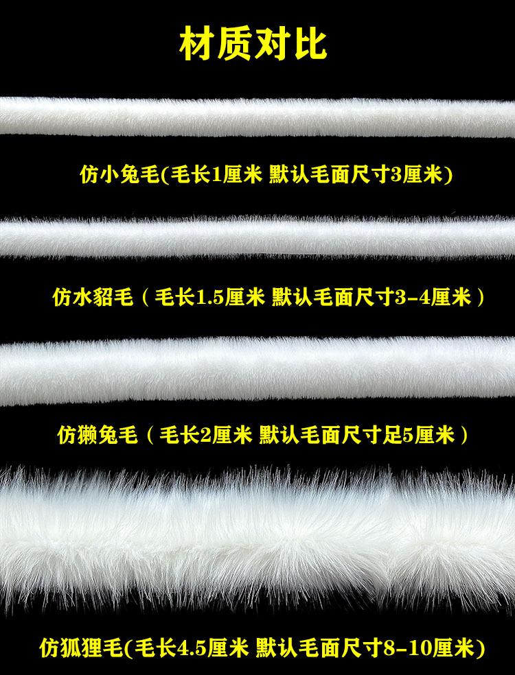 QQ图片20220929100957