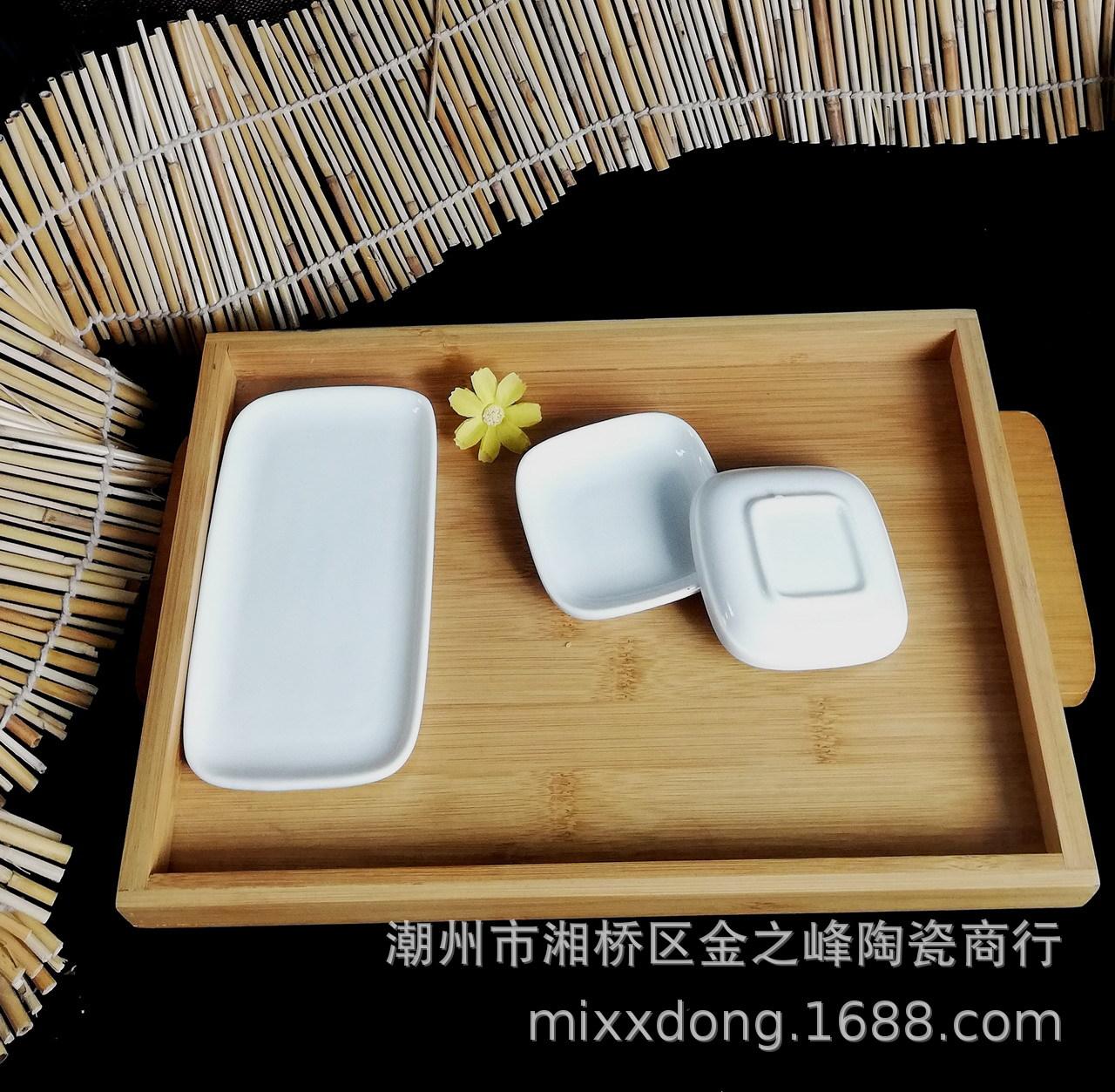 小方碟-004.jpg