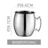 Tazas de Bar de Metal de Acero Inoxidable Vaso de Cóctel Punto Martillado Cobre Chapado Taza Moscow Mule 550ml Gran Capacidad