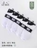 Calcetines para Hombre 8015 Calcetines Largos de Vestir Apertura Amplia Algodón Puro Sin Costuras Color Sólido para Hombre Otoño e Invierno Algodón Completo Calcetines de Tubo Alto para Hombre